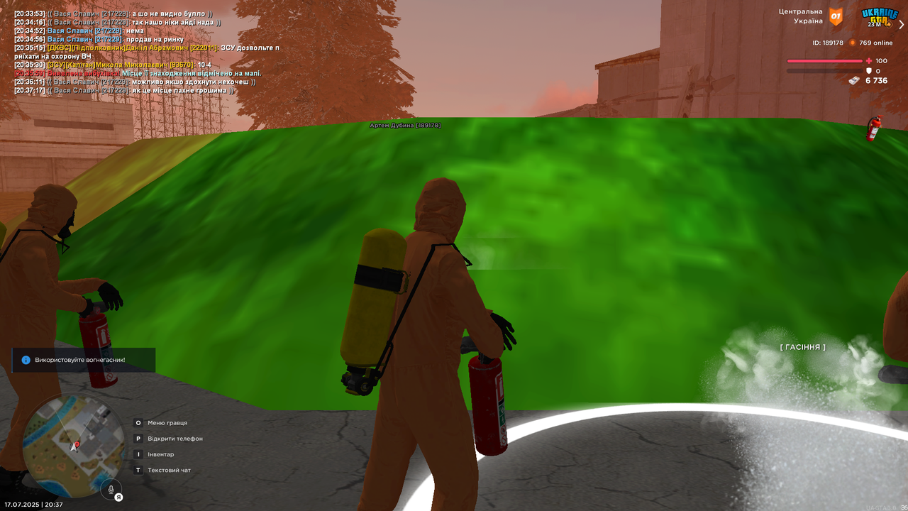 UKRAINE GTA 17.07.2025 20_37_34