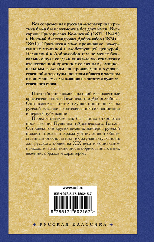 2-cover4