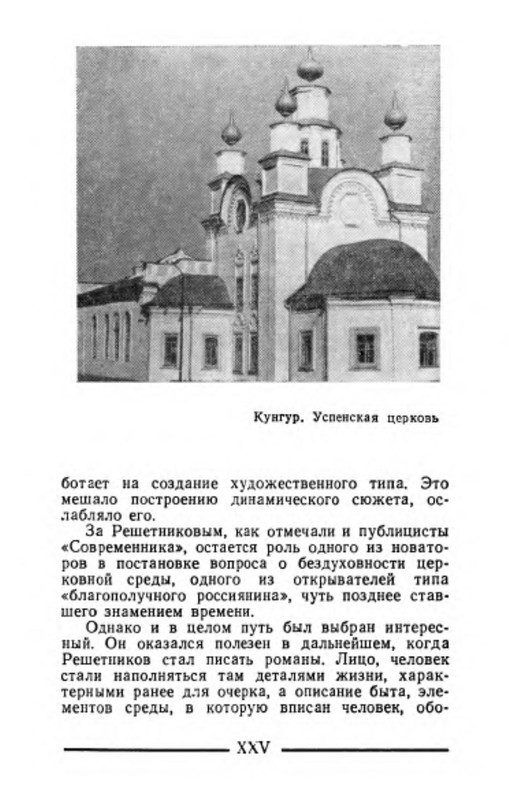p0026