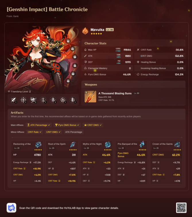 Screenshot 2025 12 10 114501