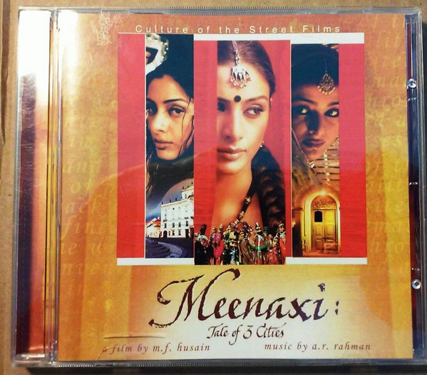 Meenaxi: A Tale of Three Cities