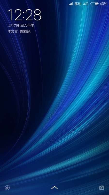 Screenshot_2018-04-07-12-28-34-071_lockscreen