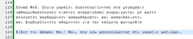Εικόνα
