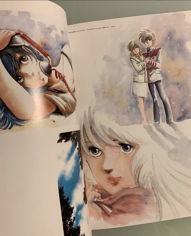 Screenshot 20260226 171347 Instagram