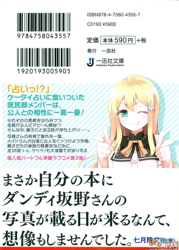 Illu03.jpg
