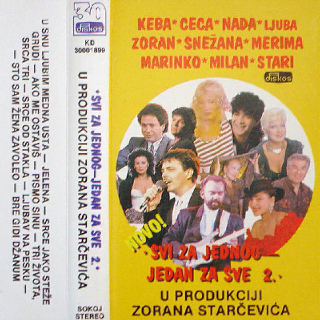 svizajednogjednazasve19