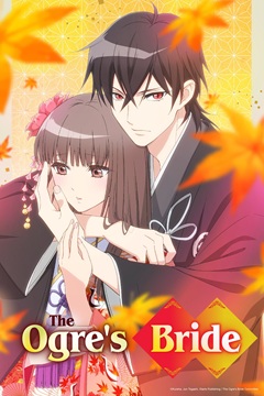 Oni no Hanayome S01 720p WEB-DL x265-TFPDL