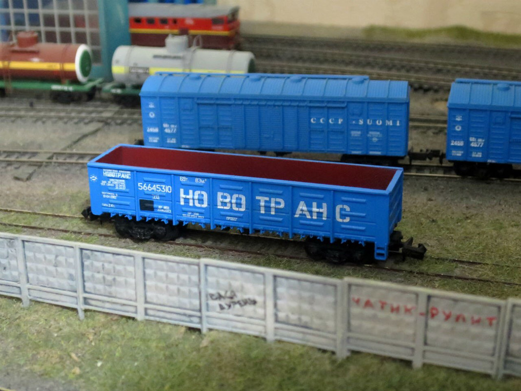 Полувагон Новотранс