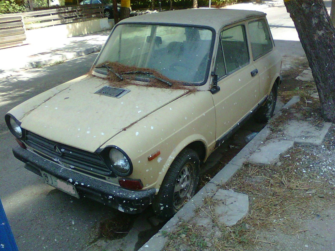 Photo0936 - Αντίγραφο