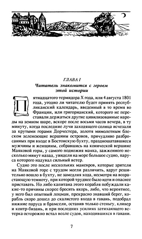 p0010