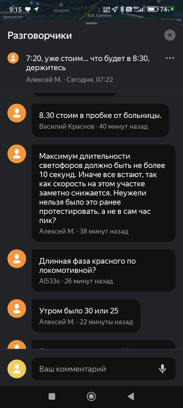 Screenshot-2024-10-17-09-15-27-353-ru-ya