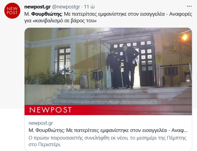 Εικόνα
