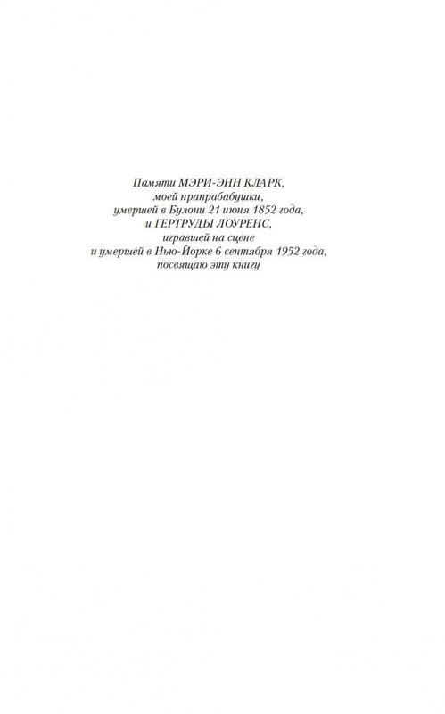 1-page-0005