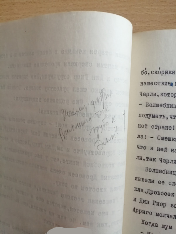 079Б=IMG_20220214_094311