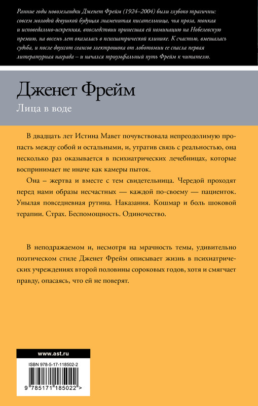 2-cover4