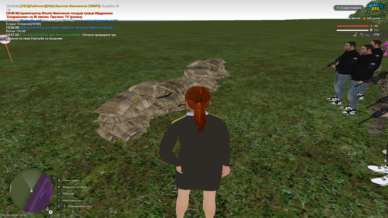 Grand Theft Auto San Andreas Screenshot 2026 04 25 15 07 32 93