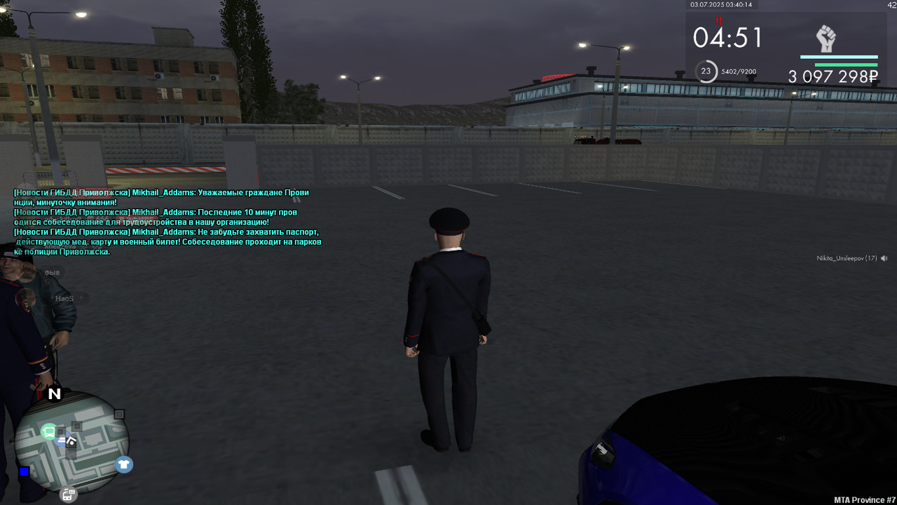 Снимок экрана (109)