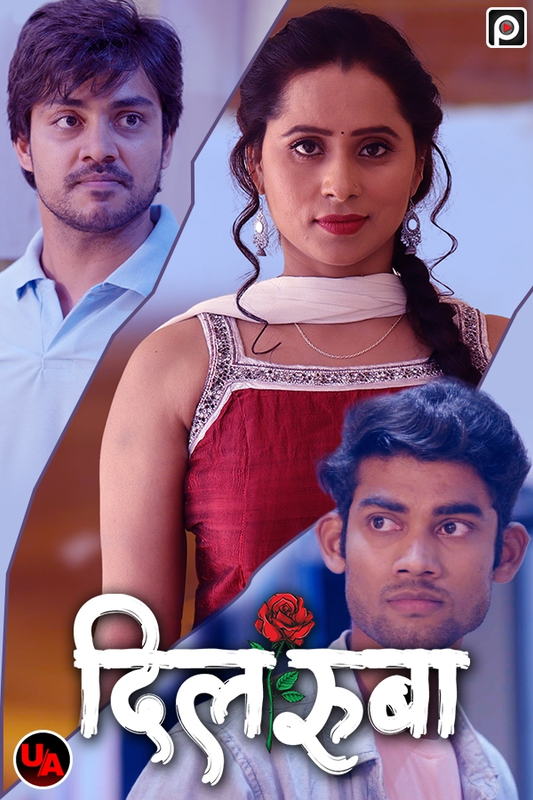  Dilruba (2023) UNRATED 720p HEVC HDRip PrimeFlix S01E01T03 Hot Series x265 AAC [350MB] Full Movie Download