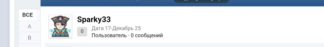 Screenshot 20260602 150534 Chrome