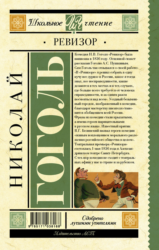 2-cover4