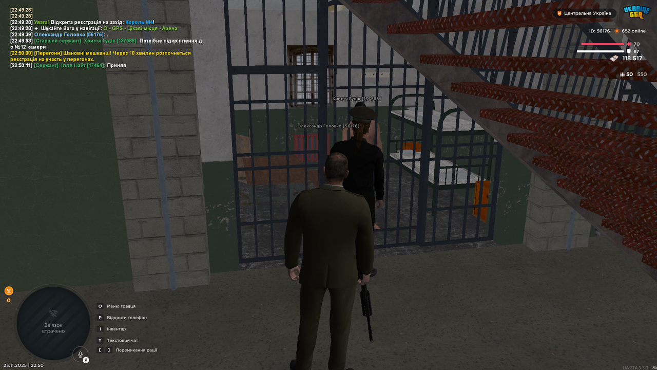 Grand Theft Auto San Andreas Screenshot 2025 11 23 22 50 13 24