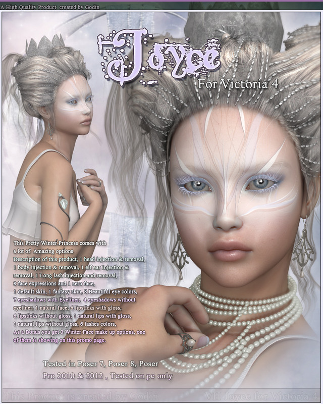 VH Joyce VH Joyce
