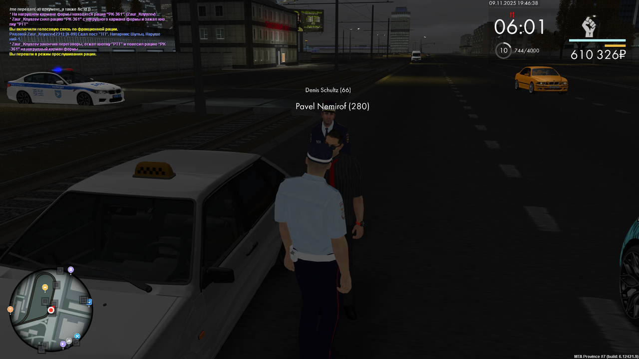 mta screen 2025 11 09 19 46 39