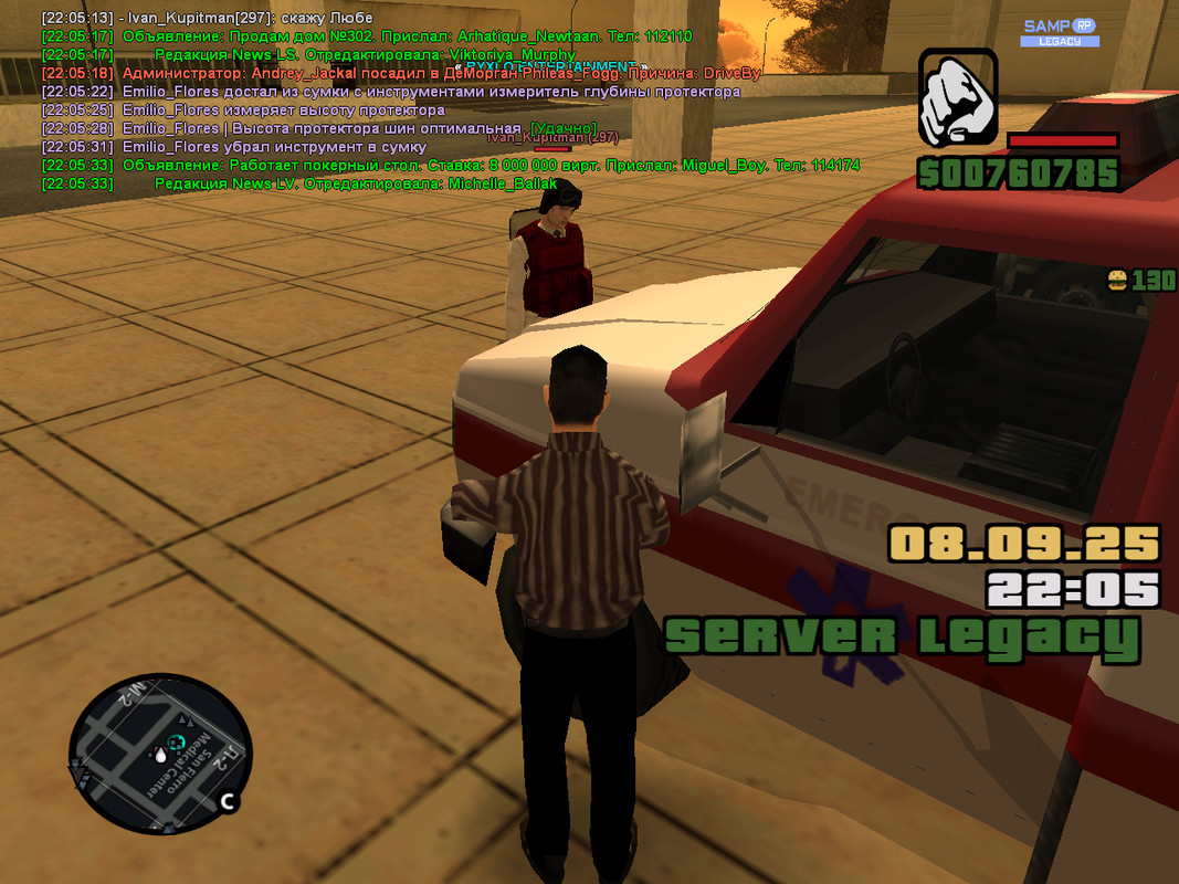 bandicam 2025-09-08 22-05-35-681