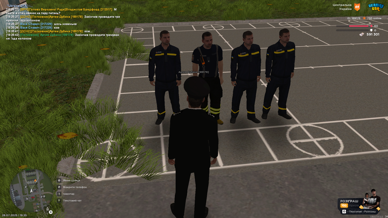 UKRAINE GTA 28.07.2025 19_35_45