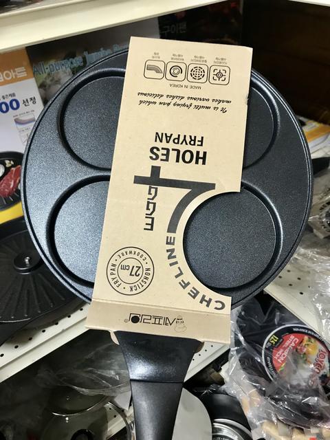 [Image: C45-FF3-CD-DA7-A-48-B9-86-F7-D94-F60-F75-F15.jpg]