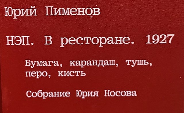 https://i.postimg.cc/9QQ3N69q/102-IMG-20250814-123852.jpg