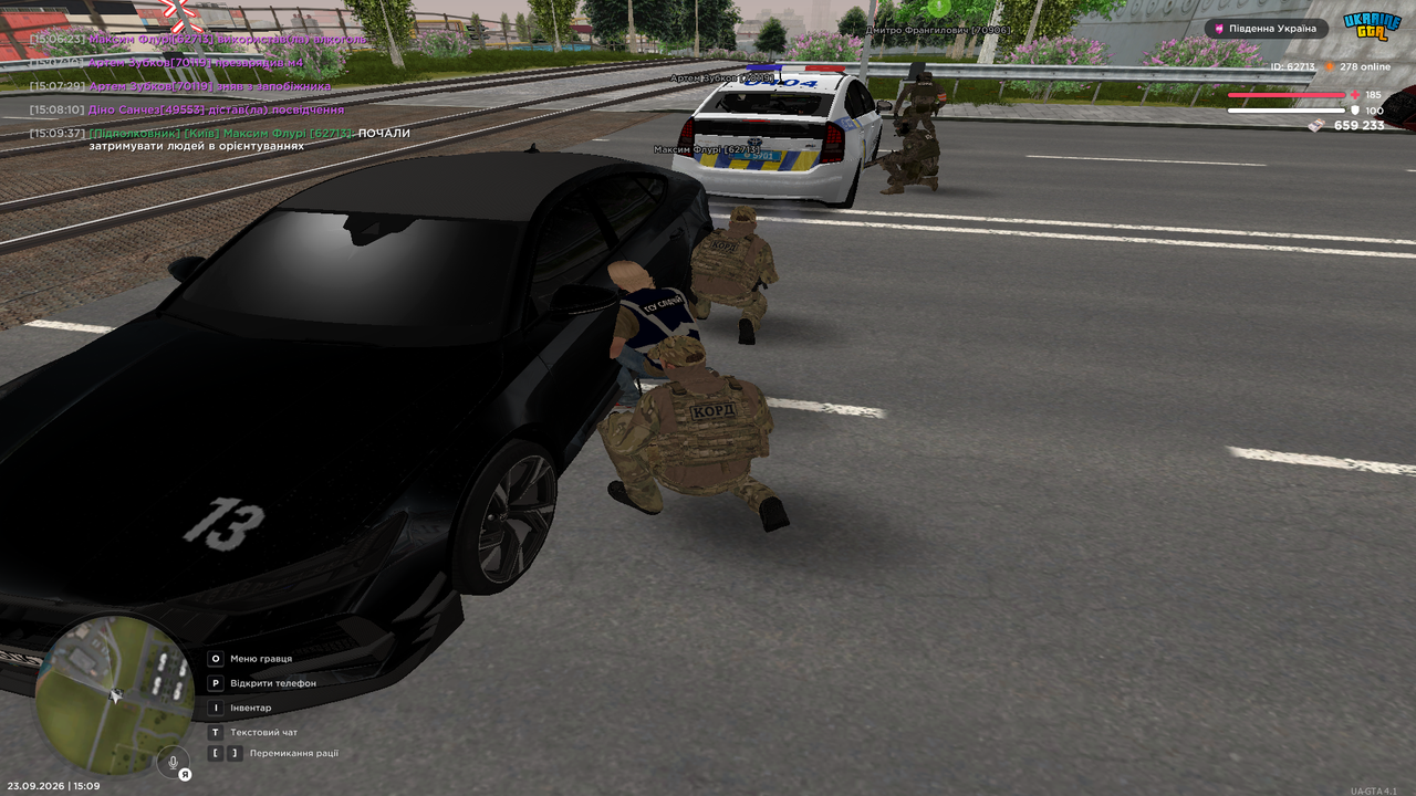 UKRAINE GTA 23 09 2026 15 09 40