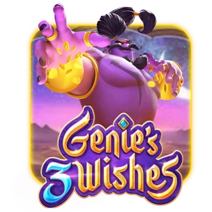 Genies Wishe