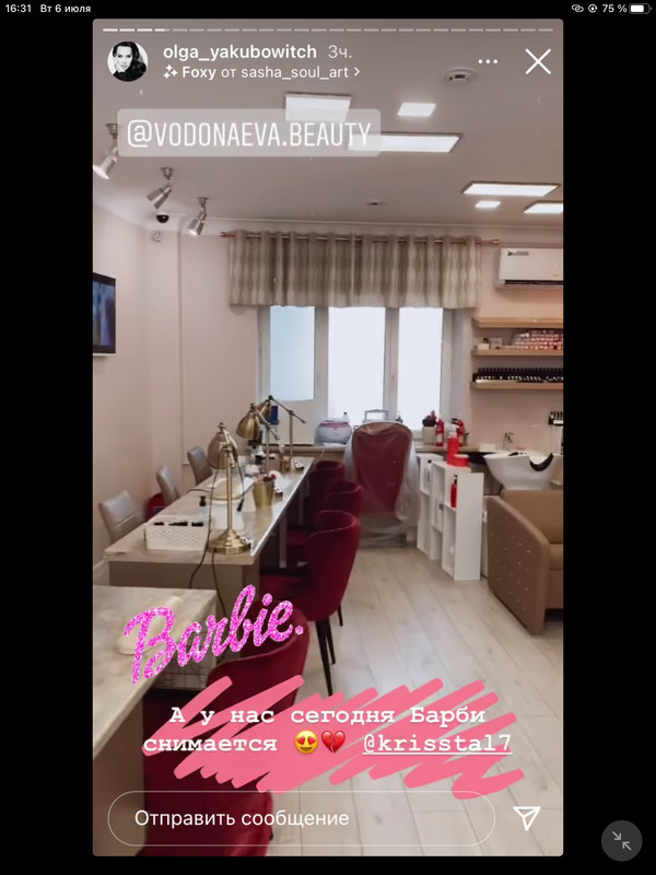 D4D8D82C-1E47-4B84-ADA7-1899BEDF4739