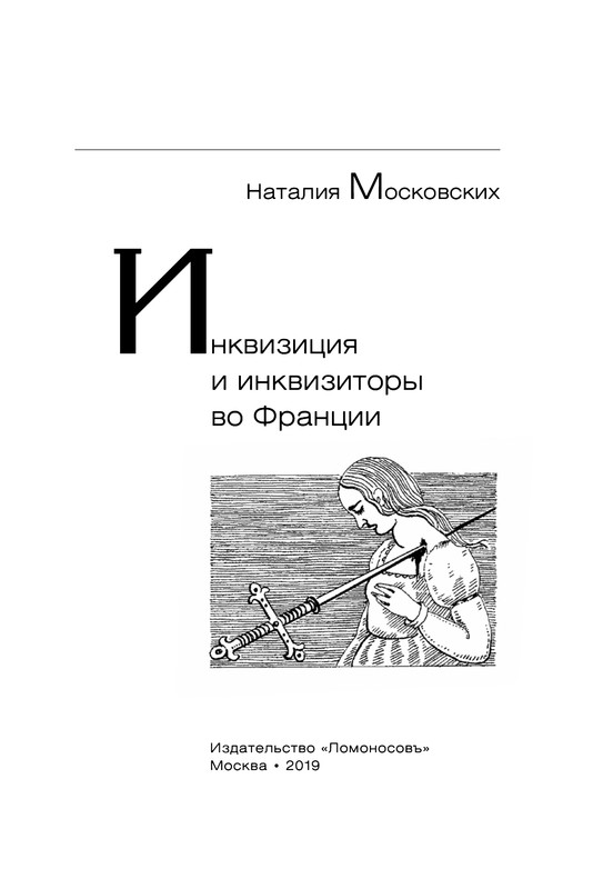 p0003