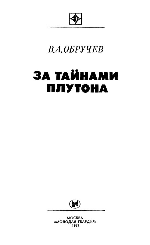 p0003