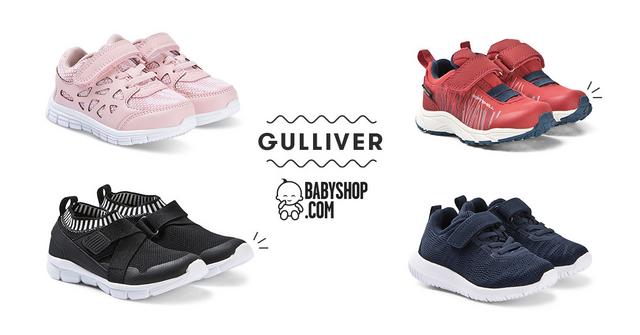 Ad-Gulliver-1200x628.jpg