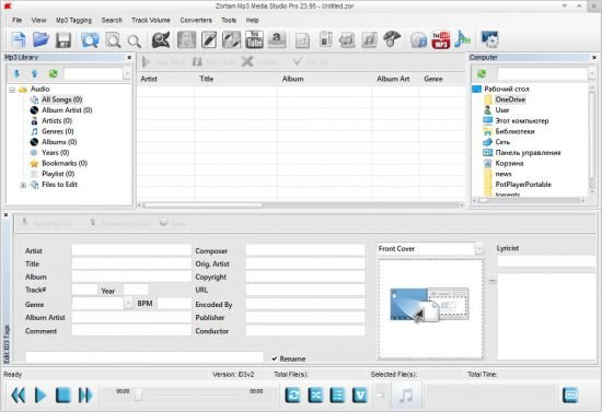 Zortam Mp3 Media Studio Pro 30.25 Multilingual