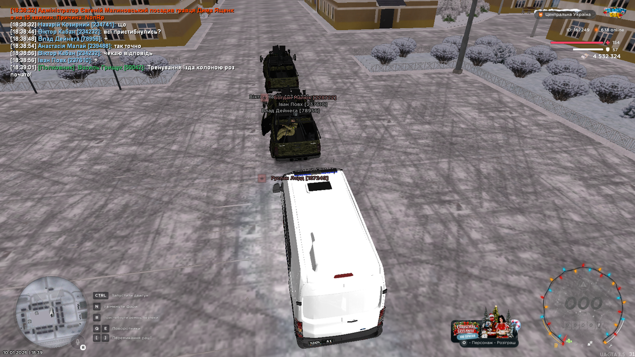 mta screen 2026 01 10 18 39 04