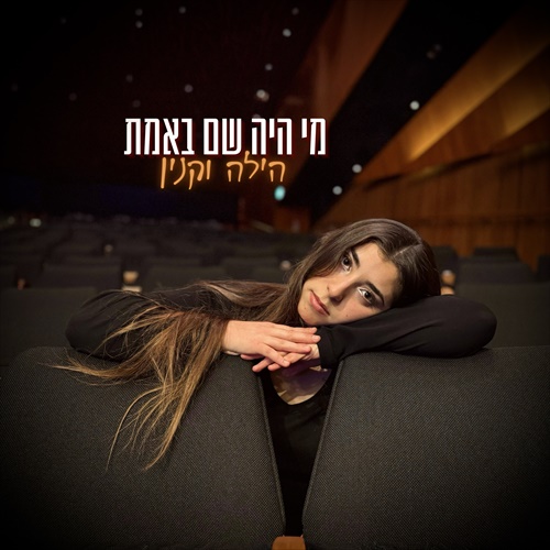 תמונה