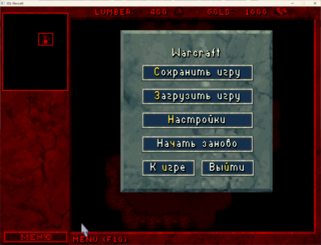 Снимок экрана 2024-12-17 233002