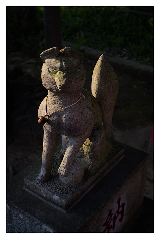 Temple statue of a fox