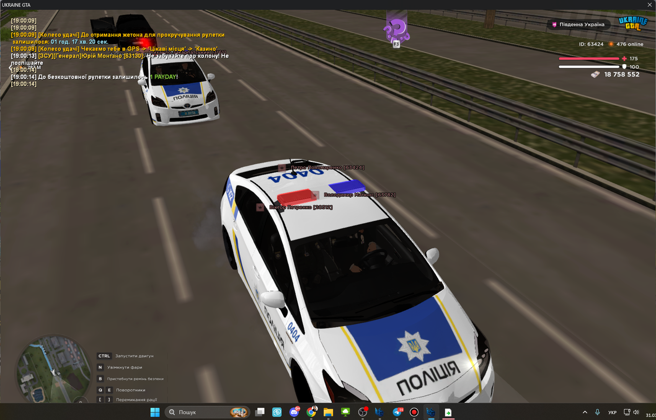 gta sa ajfb OZ2g NW