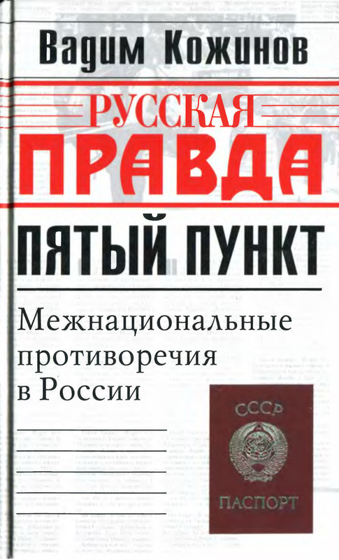 1-p0001