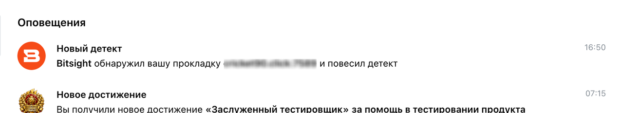 [Image: 29422522-731578ab-7e43-42e4-9b52-5dc0629...a3d4dc.png]
