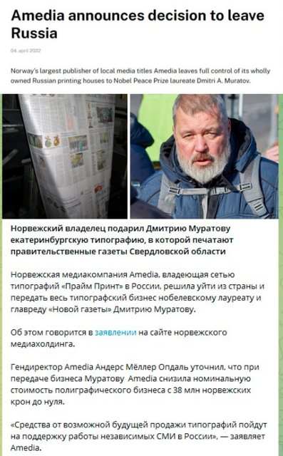 https://i.postimg.cc/9QSgYWYS/telegram-cloud-photo-size-2-5294206873983109465-x.jpg