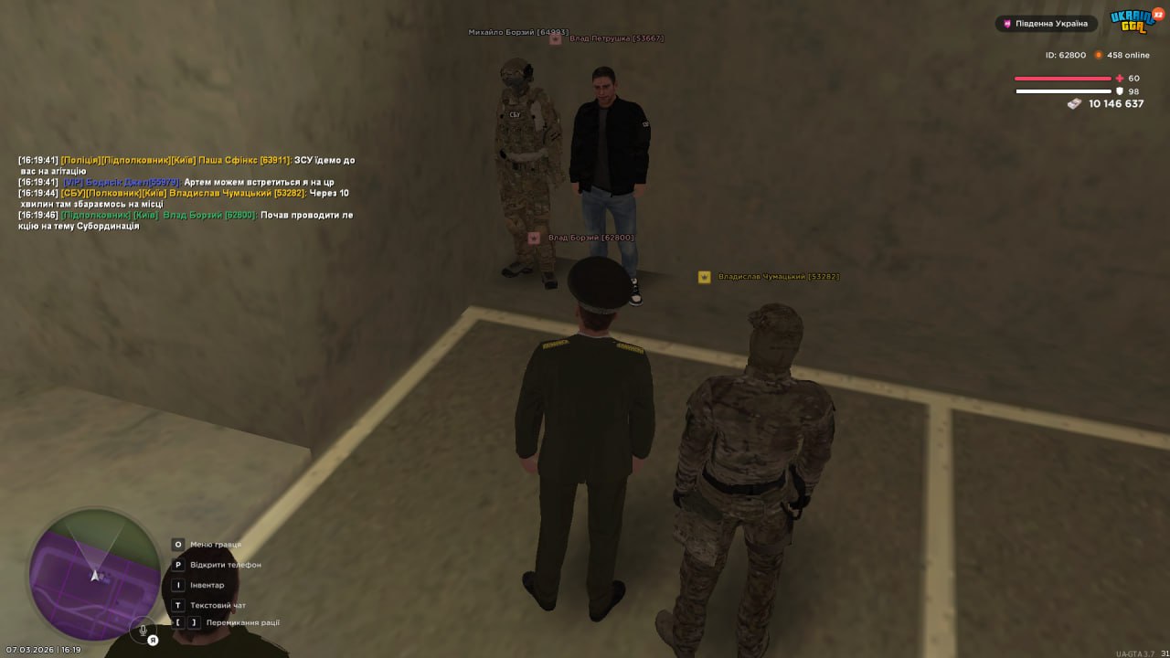 IMG 20260308 165319 381