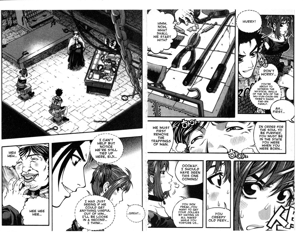 RebirthVol17-7