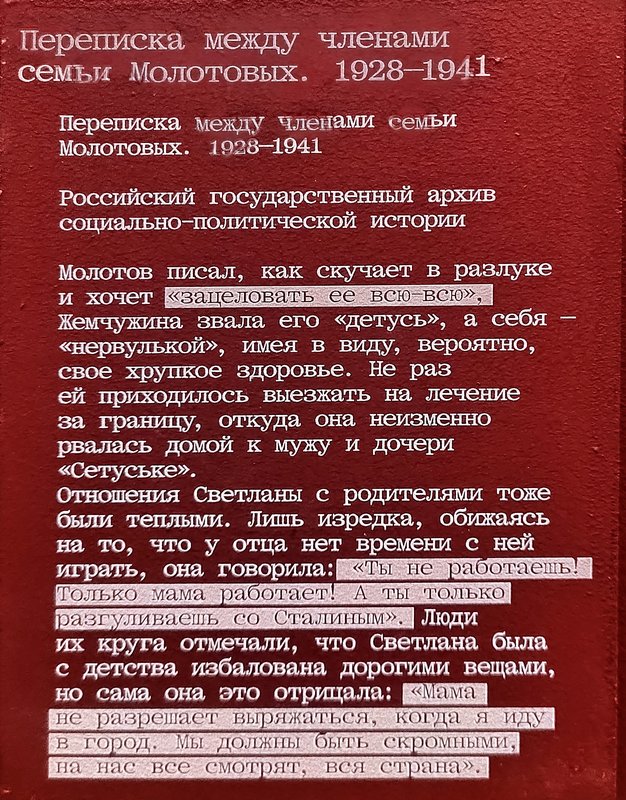 https://i.postimg.cc/9QSzkWrD/187-IMG-20250814-122007.jpg