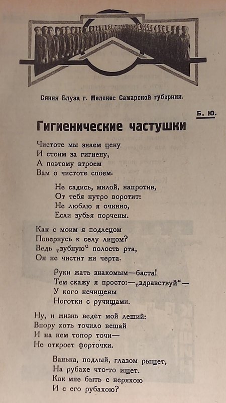 https://i.postimg.cc/9QT7SM9r/070-IMG-20250814-124843.jpg